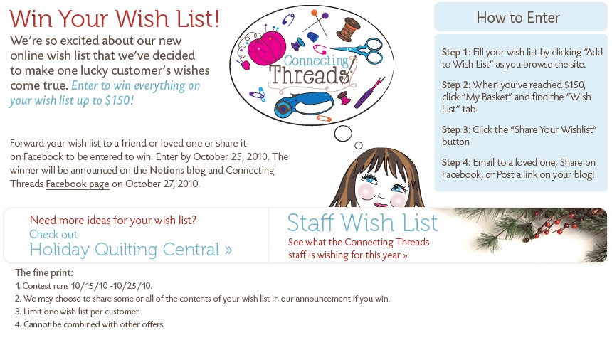 Holiday Wish List